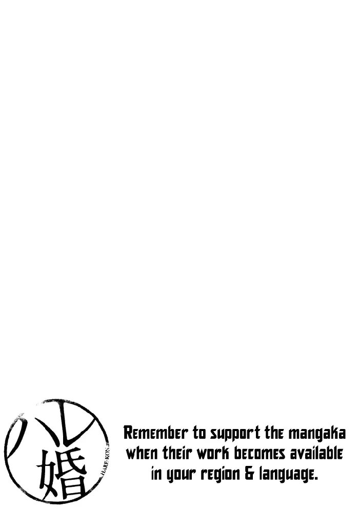 Hare Kon Chapter 122 image 21_optimized